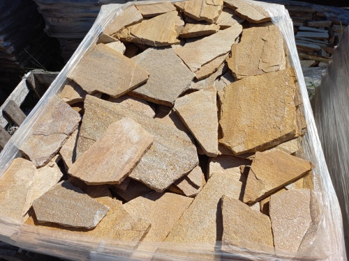 Плитняк златолит жёлтый золотистый для фасада 1,5-3см купить в Архангельской области