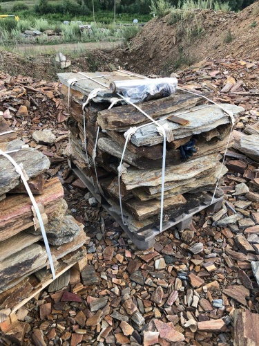 Плитняк кора дерева 50-100мм для пошаговых дорожек купить в Архангельской области