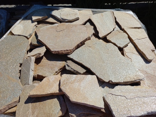 Плитняк златолит жёлтый для фасада 1,5-3 см купить в Архангельской области