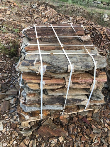 Плитняк кора дерева 50-100мм для пошаговых дорожек купить в Архангельской области