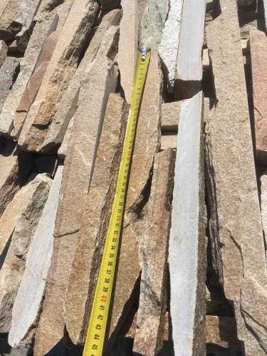 Горбушка златолит золотистый для облицовки купить в Архангельской области