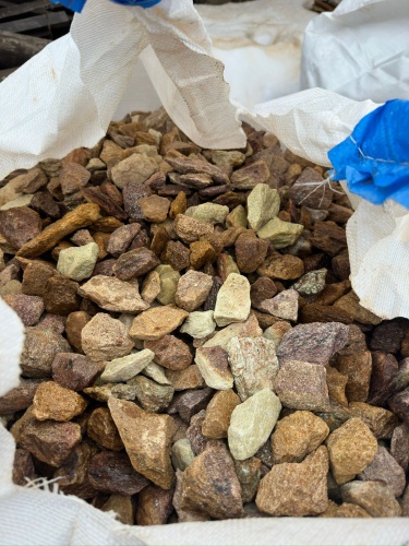 Златолит персиковый декоративная каменная крошка купить в Архангельской области