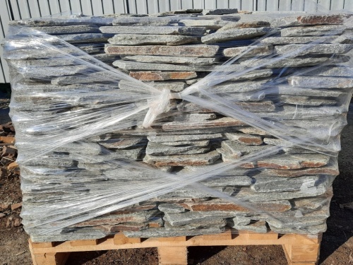 Златолит серебристый галтованный для лестниц купить в Архангельской области